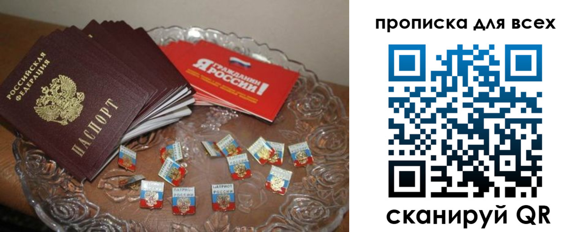 форма 3 в Серпухове
